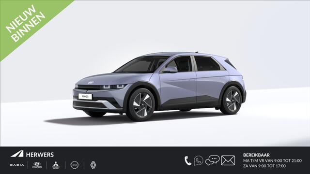 Hyundai IONIQ 5 Style 63 kWh / Incl. ¤5000,- Wegrijvoordeel / Rijklaarprijs / Uit Voorraad Leverbaar