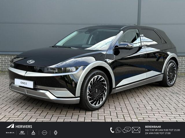 Hyundai IONIQ 5 Lounge 77.4 kWh / ¤15705,- Korting / Rijklaarprijs / Direct Leverbaar