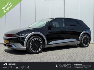 hyundai-ioniq-5-lounge-73kwh---stoe