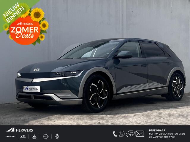 Hyundai IONIQ 5 Lounge 73kWh / Dealer onderhouden / Panoramadak / WLTP 451 km / Warmtepomp / CCS snelladen / Elektr. stoelen en klep / Stoelventilatie en verwarming / HUD / Camera 360° /