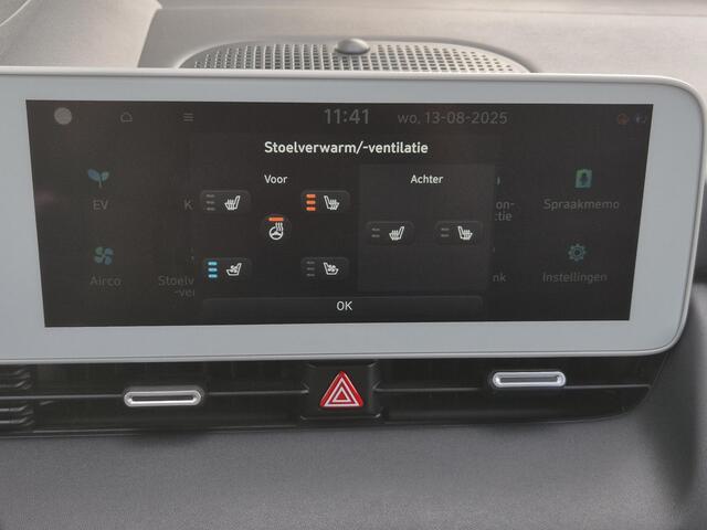 Hyundai IONIQ 5 Lounge 73kWh Automaat / HUD / Apple Carplay Android Auto / Trekgewicht 1600 kg / Rondomzicht camera / Stuur-, Stoel en Achterbankverwarming / Adaptief CC / Bose Audio Systeem / Stoelventilatie / Elektrische achterklep /