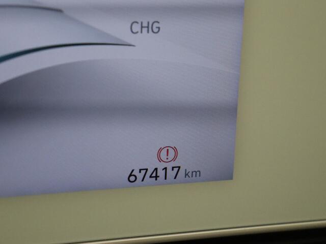 Hyundai IONIQ 5 Lounge AWD 73kWh | Navigatie | Leder | Camera | Vol opties |