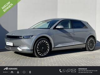 hyundai-ioniq-5-lounge-awd-73kwh---