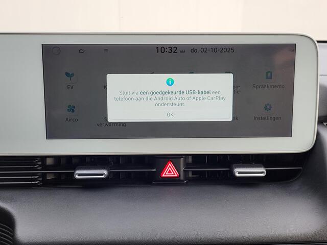 Hyundai IONIQ 5 Connect AWD 73 kWh Automaat / Dealer onderhouden / Navigatie / Camera / Stuur,- en voorstoelverwarming / Android Auto / Apple Carplay