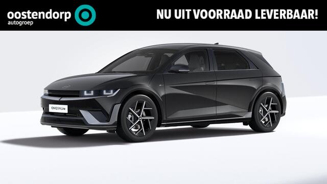 Hyundai IONIQ 5 N Line Business 84 kWh | 5.000,- korting | Gratis laadstation t.w.v. 589,- | Uit voorraad leverbaar |