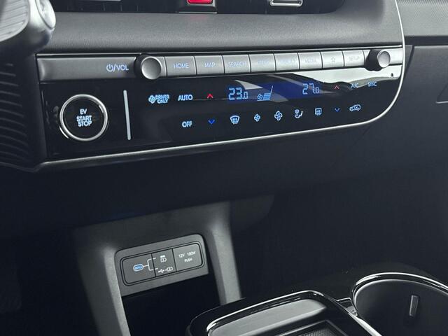 Hyundai IONIQ 5 Pure Edition 84 kWh | Nieuw | Op afroep snel leverbaar