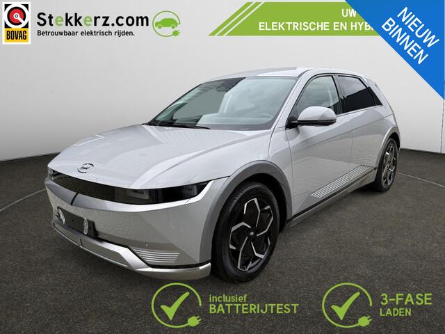 Hyundai IONIQ 5 Connect 73kWh AVILOO Accutest, SOH 98%, rest. fabrieksgarantie