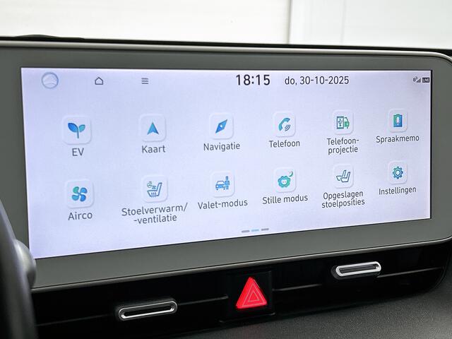 Hyundai IONIQ 5 Lounge 73kWh | Origineel NL! | NAP! | Leder