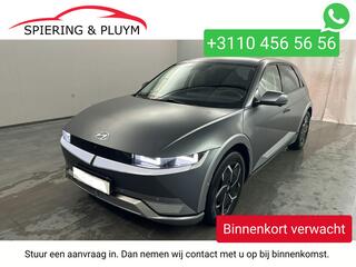 hyundai-ioniq-5-uniq-73kwh-long-ran