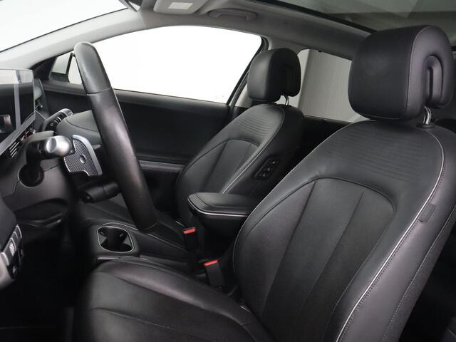 Hyundai IONIQ 5 Lounge 73kWh | Panoramadak | Stoelventilatie | Leder | Head-Up | Warmtepomp | Trekhaak | 360 Camera | Achterbankverwarming | Adaptive cruise | Navigatie | Full LED | Carplay
