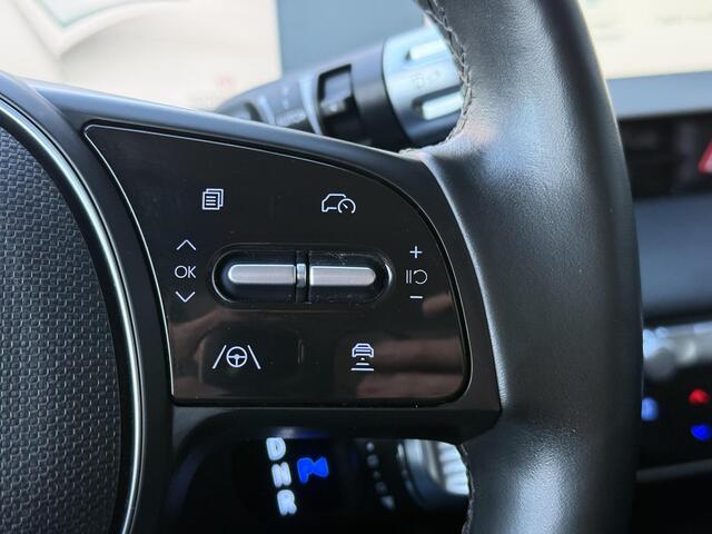 Hyundai IONIQ 5 Lounge 73kWh / Dealer Onderhouden / Elektrische Stoelen met geheugen / Head Up Display / Elektrische Achterklep / 360º Camera / Bose Audio /