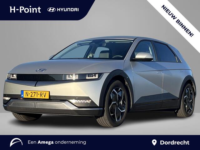 Hyundai IONIQ 5 Connect 58 kWh | Wegklapbare trekhaak | Elektrisch verstelbare luxe bekleding | Achterklep elektrisch | Adaptieve cruisecontrol | Multimedia & navigatiesysteem |
