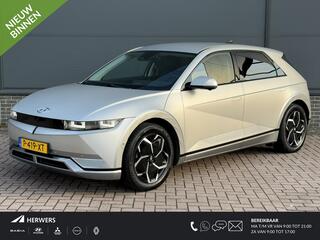 hyundai-ioniq-5-lounge-73kwh---orig