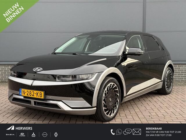 Hyundai IONIQ 5 Lounge 73kWh / SOH 100%/ Eerste Eigenaar / Dealer Onderhouden / Elektrische Stoelen met Geheugen / Stoel Verwarming+Verkoeling / Adaptive Cruise / Head-Up Display / 360º Camera / Apple Carplay&Android Auto /