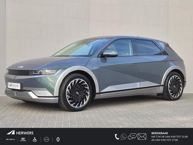 Hyundai IONIQ 5 Connect 73kWh Automaat / Fabrieksgarantie tot 07-2027 / 8 jaar Batterijgarantie / 20" Lounge Wielen / Apple Carplay Android Auto / WLTP bereik 451 km / Trekgewicht 1600 kg / Stuur-, Stoel en Achterbankverwarming / Adaptief CC / Elektrische achterklep /