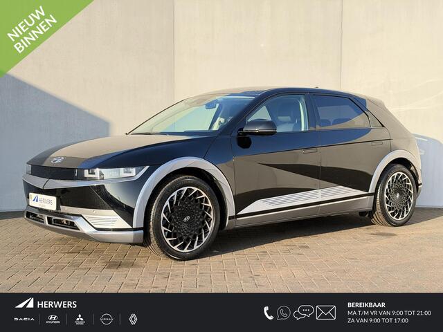 Hyundai IONIQ 5 Connect+ 73kWh / Fabrieksgarantie tot 11-2026 / Dealer Onderhouden / Camera / Elektr. Stoelen / Stoel & Stuurwiel Verwarming / Achterbank Verwarming / Apple Carplay & Android Auto /