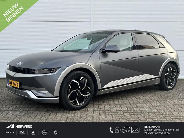 Hyundai IONIQ 5 Lounge 73kWh Automaat / Panoramadak / Achterstoelen verwarmd / Apple Carplay/Android Auto / Lichtmetalen velgen 20" /