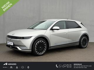 hyundai-ioniq-5-lounge-73kwh---afne