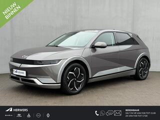 hyundai-ioniq-5-connect-73kwh-autom
