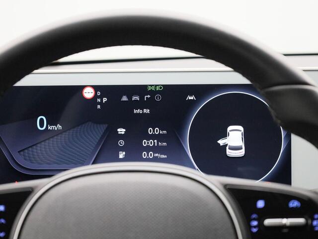 Hyundai IONIQ 5 77.4kWh Core 230Pk | Navigatie | Apple & Android Carplay | Trekhaak Afneembaar | Climate Control | Parkeersensoren Voor & Achter | Achteruitrijcamera | Stoelverwarming | Adaptieve Cruise Control |