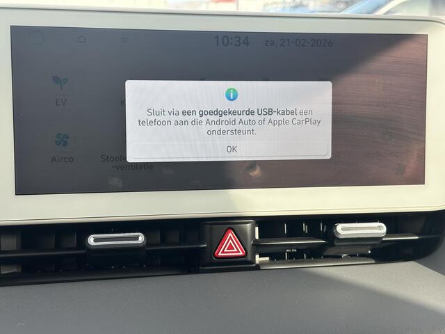 Hyundai IONIQ 5 Lounge 77,4kWh Automaat / Dealer onderhouden / Fabrieksgarantie tot 12-2027 / Panorama dak /