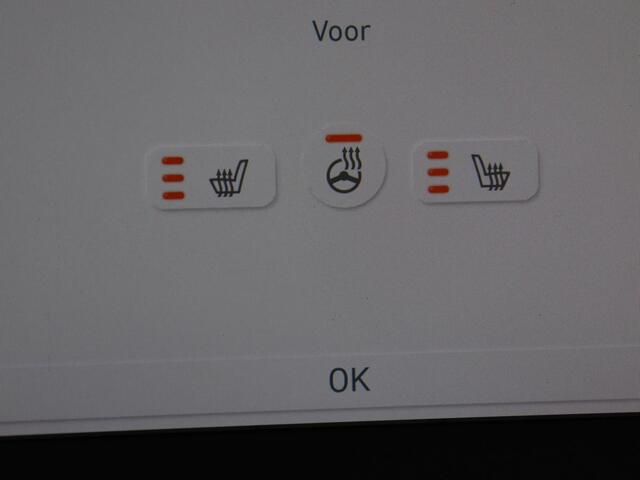 Hyundai IONIQ 5 Connect 58 kWh | SOH 91% | Warmtepomp | Stoelverwarming | Adaptive cruise | Bose Sound | Camera | Carplay | Half leder | Vehicle-to-load | Keyless | Navigatie | Full LED