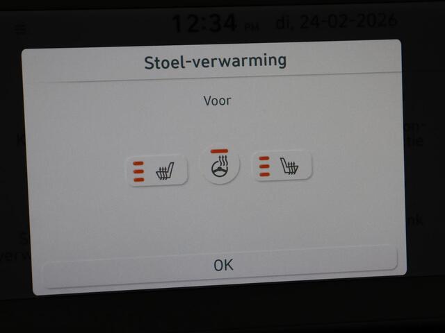 Hyundai IONIQ 5 Connect 58 kWh | SOH 100% | Stoelverwarming | Adaptive cruise | Bose Sound | Camera | Carplay | Half leder | Vehicle-to-load | Keyless | Navigatie | Full LED