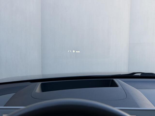 Hyundai IONIQ 5 Lounge 73kWh Automaat / SOH 100% / Panoramadak / Afneembare Trekhaak / WLTP 481 km / Warmtepomp / HUD / BOSE / 360 Camera / Apple Carplay & Android Auto / Elektr Stoelen + memory / Stoel Verwarming + Ventilatie / Navigatie / Adaptieve Cruise / DAB / Dod