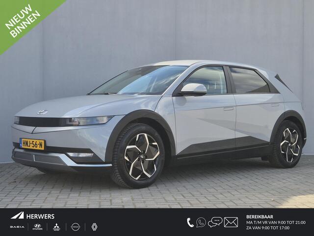 Hyundai IONIQ 5 Style 77.4 kWh Automaat / Fabrieksgarantie tot 05-2030 / Accu SOH 100% / Warmtepomp / CCS snellader / WLTP 507 km / Trekhaak vast / All season banden / Achteruitrijcamera / Trekgewicht 1600 kg / Apple Carplay Android Auto / Keyless Entry/Start /