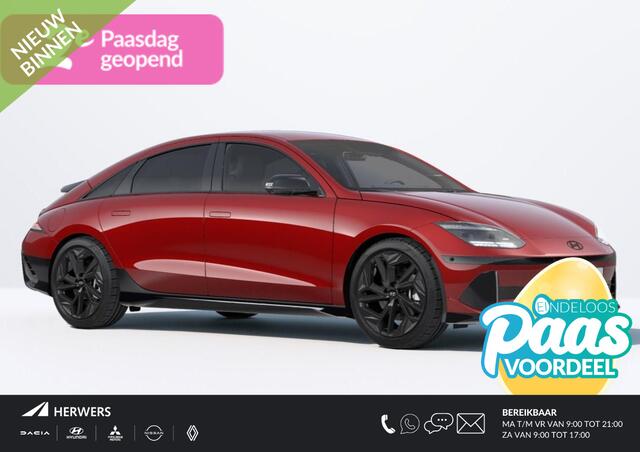 Hyundai IONIQ 6 Business 77.4 kWh / ¤9000,- Voordeel / Snel Leverbaar / Transmission Blue Pearl /