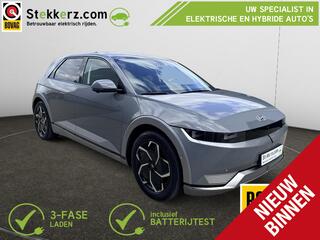 hyundai-ioniq-5-lounge-77.4-kwh--a