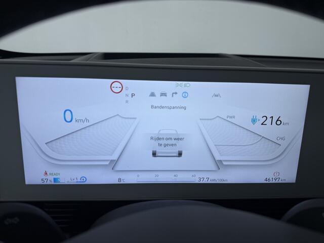 Hyundai IONIQ 5 Connect AWD 73kWh