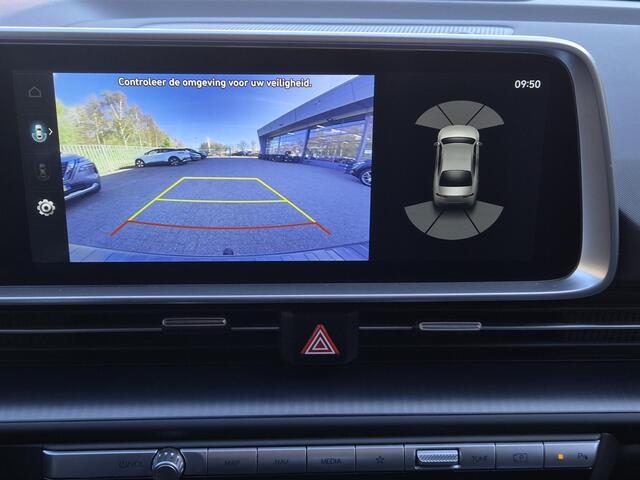 Hyundai IONIQ 6 Style 53 kWh Automaat / Accu SOH 100% / Trekhaak Afneembaar / Dealeronderhouden / CCS snellader / Elektrische achterklep / Achteruitrijcamera / Adaptief cruise control / Apple Carplay Android Auto /