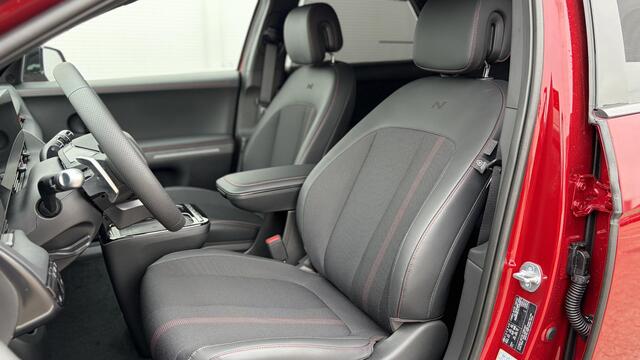Hyundai IONIQ 5 N Line Business 84 kWh
