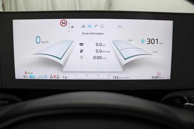 Hyundai IONIQ 5 Connect 58 kWh | Navigatie | Stoel/stuurverwarming | Elektrische bestuurderstoel