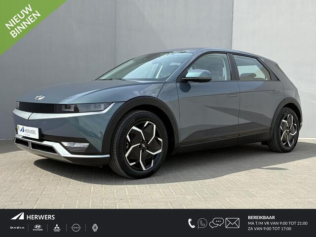 Hyundai IONIQ 5 Style 77.4 kWh / SOH 100% / Fabrieksgarantie t/m 12-2027 / Dealer onderhouden / Weinig km / Warmtepomp / CCS snel laden / Adaptieve Cruise Control / Navigatie / Apple Carplay Android / 19" LM wielen /