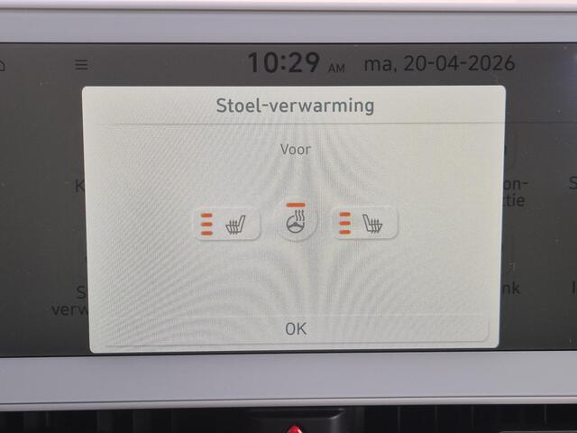 Hyundai IONIQ 5 Connect 77.4 kWh / SOH 100% / Fabrieksgarantie tot 09-02-2028 / Dealer onderhouden / CCS snelladen / Trekhaak afneembaar / Warmtepomp / 1.600 kg trekgewicht / Adaptieve CC / Stuur- & Stoel verwarming / Achteruitrijcamera / Keyless Entry/Start /