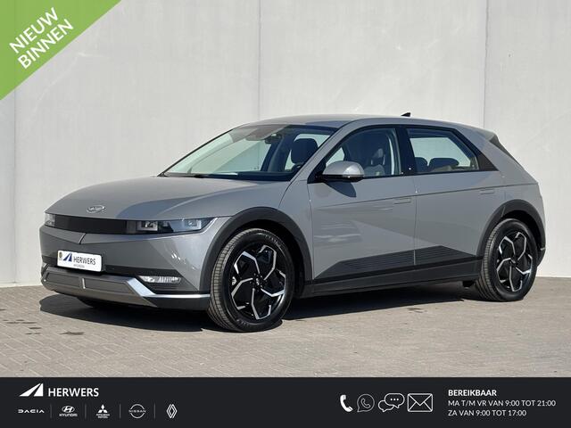 Hyundai IONIQ 5 Connect 77.4 kWh / SOH 100 % / Fabrieksgarantie tot 03-2028 / 8 Jaar Batterij Garantie / Dealer onderhouden / 1.600 kg trekgewicht / Warmtepomp / CCS snel laden / Elektrische stoel / Stuur- en stoelverwarming / Apple Carplay Android / 19"LM wielen / Dod