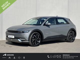 hyundai-ioniq-5-connect-77.4-kwh---