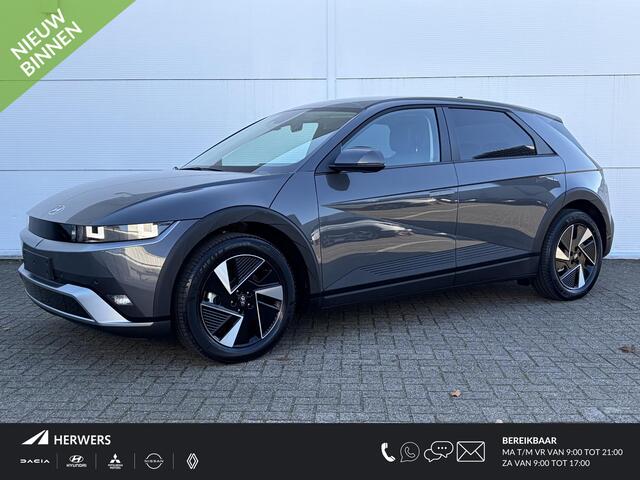 Hyundai IONIQ 5 Long Range Pure Edition 84 kWh / Nieuw direct leverbaar / 3-fase / Navigatie / Perkeersensoren / 100% SoH / 5 jaar Fabrieksgarantie / 8 Jaar accu garantie /
