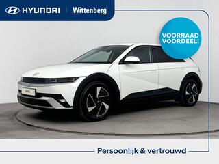 hyundai-ioniq-5-style-84-kwh--nieu