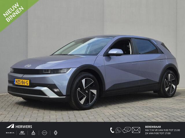 Hyundai IONIQ 5 Connect Limited 84 kWh / 1e Eigenaar / Fabrieksgarantie tot 08-2030 / SOH 100% / All season banden / Trekgewicht 1600 kg / CCS snellader / Elektrische achterklep / Stuur- & Stoelverwarming / Adaptief cruise control / Warmtepomp / Achteruitrijcamera /