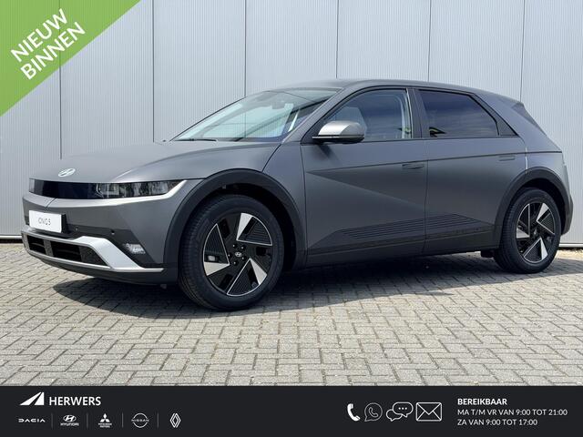 Hyundai IONIQ 5 Standard Range Pure Edition 63 kWh / Stoelverwarming Voor + Achter / Stuurverwarming / BOSE Audio / Achteruitrijcamera / Elek. Achterklep / LED Verlichting /