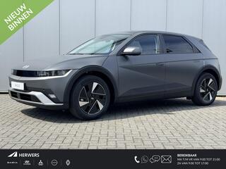 hyundai-ioniq-5-standard-range-pure