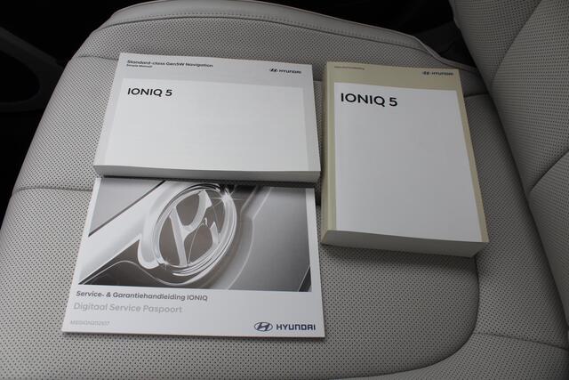 Hyundai IONIQ 5 58 kWh Connect+ WLTP Actieradius tot 384KM / Navigatie + Apple Carplay/Android Auto / Climate Control / Cruise Control Adaptief / Leer /