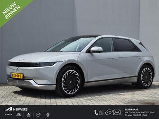 hyundai-ioniq-5-lounge-73kwh---soh-