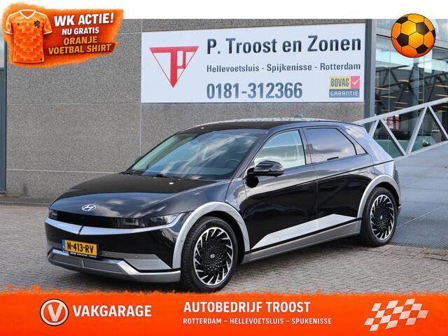 Hyundai IONIQ 5 Lounge 73kWh Zonnepaneel! Elektrische stoel met geheugen/Stoelventilatie/360 graden camera/Stoelverwarming voor en achter/Stuurverwarming/Apple carplay/Bose audio/Dodehoek assistent/Navigatie/DAB
