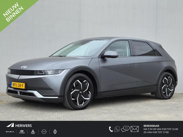 Hyundai IONIQ 5 Connect 77.4 kWh / SOH 100% / Fabrieksgarantie tot 04-2028 / Dealer onderhouden / CCS snelladen / WLTP bereik 507 km bereik stad 710 km / Stuur- Stoel & Achterbank verwarming / Trekgewicht 1600 kg / Achteruitrijcamera / Adaptief cruise control /