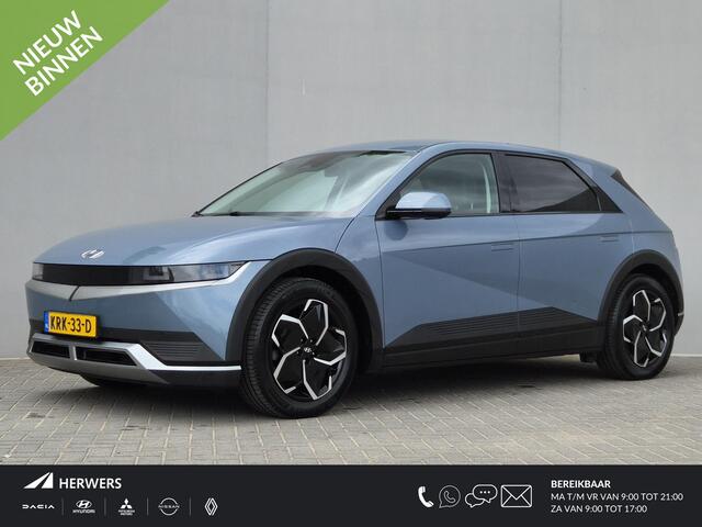 Hyundai IONIQ 5 Connect 77.4 kWh / SOH 100% / Fabrieksgarantie tot 03-2028 / Dealer onderhouden / CCS snelladen / Warmtepomp / Trekgewicht 1600 kg / WLTP bereik 507 km bereik stad 507 km / Stuur- Stoel & Achterbank verwarming / Achteruitrijcamera / Elektrische achterkl