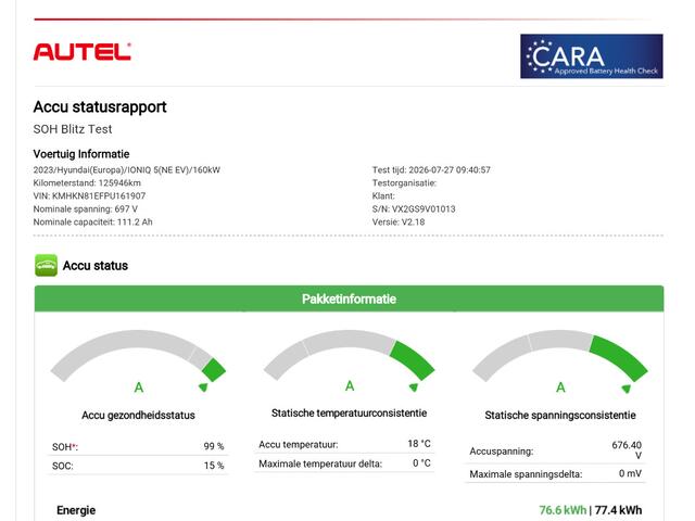 Hyundai IONIQ 5 Connect 77.4 kWh / SOH 99% / Dealer onderhouden / Fabrieksgarantie tot 04-2028 / CCS snelladen / Trekgewicht 1.600 kg / Warmtepomp / Stuur- & Stoelverwarming / Achteruitrijcamera / Adaptief cruise control /